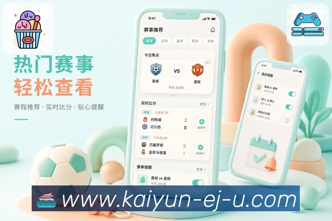 官方App二维码下载