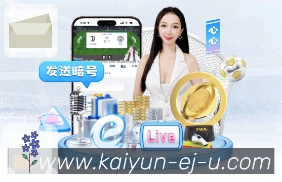 开云 背景图