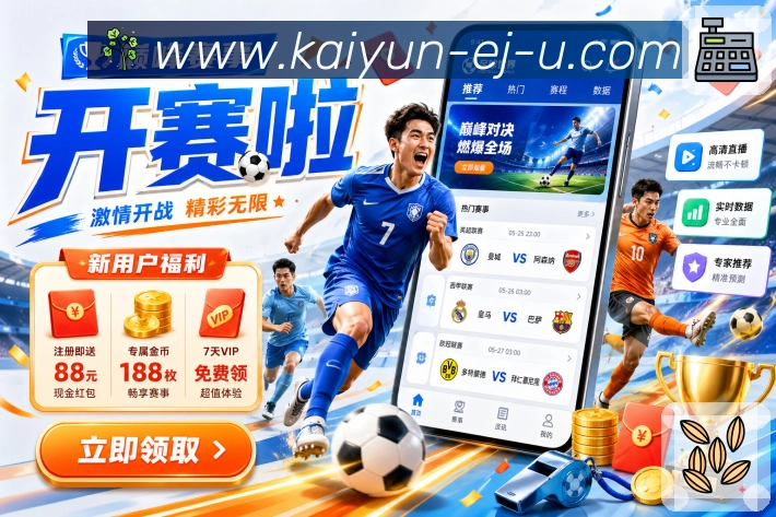 荣誉图2
